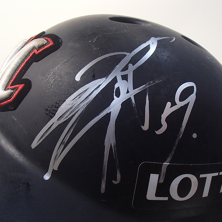 #59細谷 ビジター