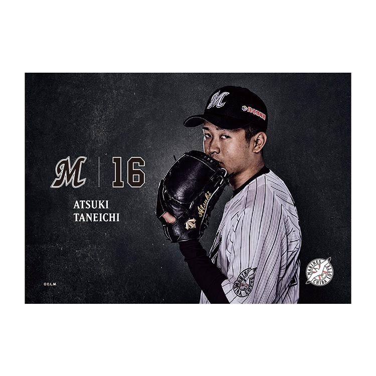 オンラインストア限定】9/5(土)マリーンズ球場装飾グッズ受注
