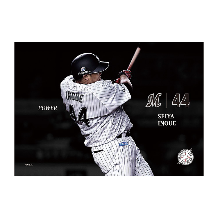 オンラインストア限定】9/5(土)マリーンズ球場装飾グッズ受注