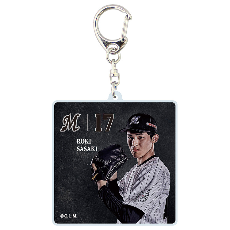 アクリルキーホルダー(17佐々木)