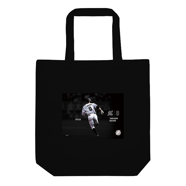 トートバッグ(0荻野)