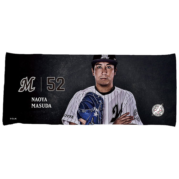 ハイブリッドフェイスタオル(52益田)