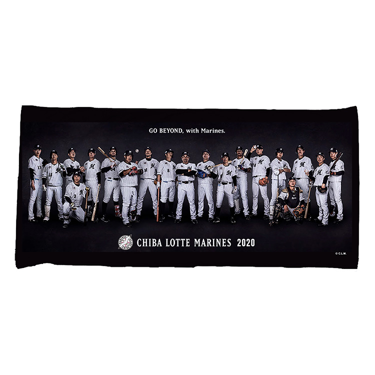 ハイブリッドバスタオル(集合)