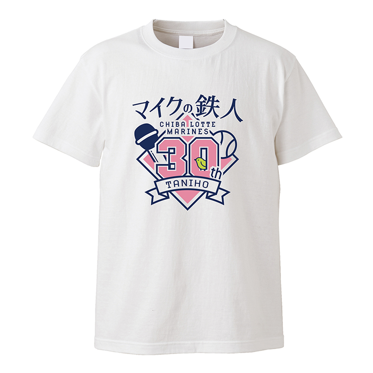 Tシャツ白