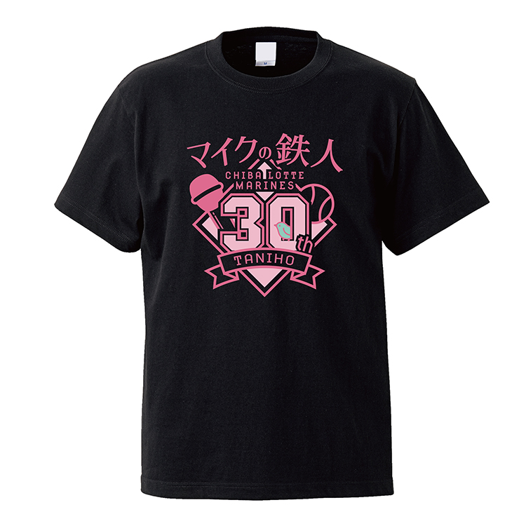 Tシャツ黒