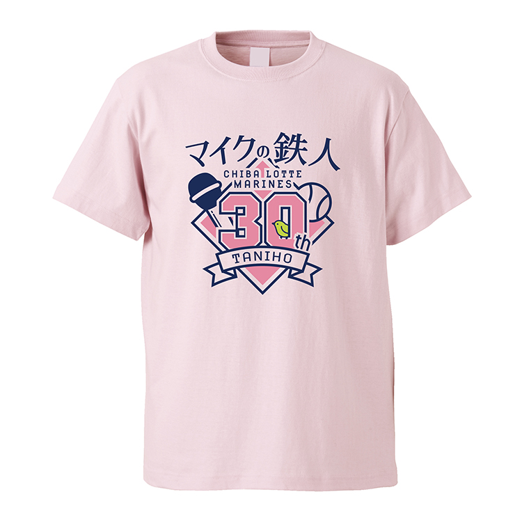 Tシャツピンク