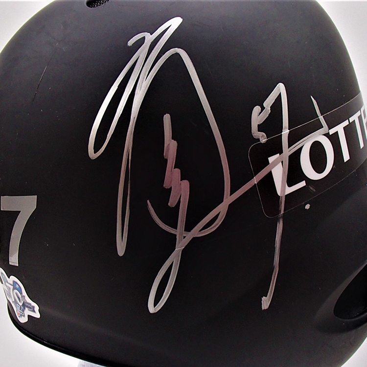 #57香月 マリフェス