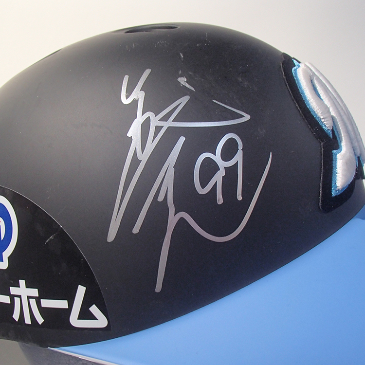 #99柿沼 マリフェス