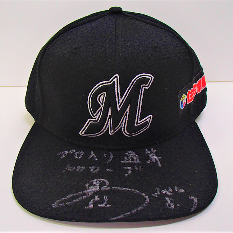 ヒーローキャップ_0807#52益田