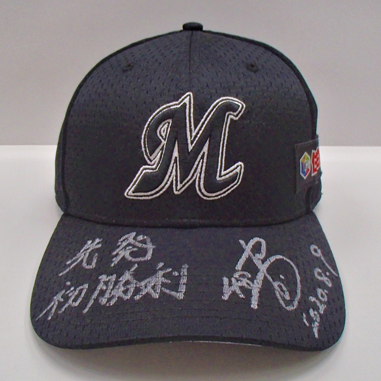 ヒーローキャップ_0809#48中村稔