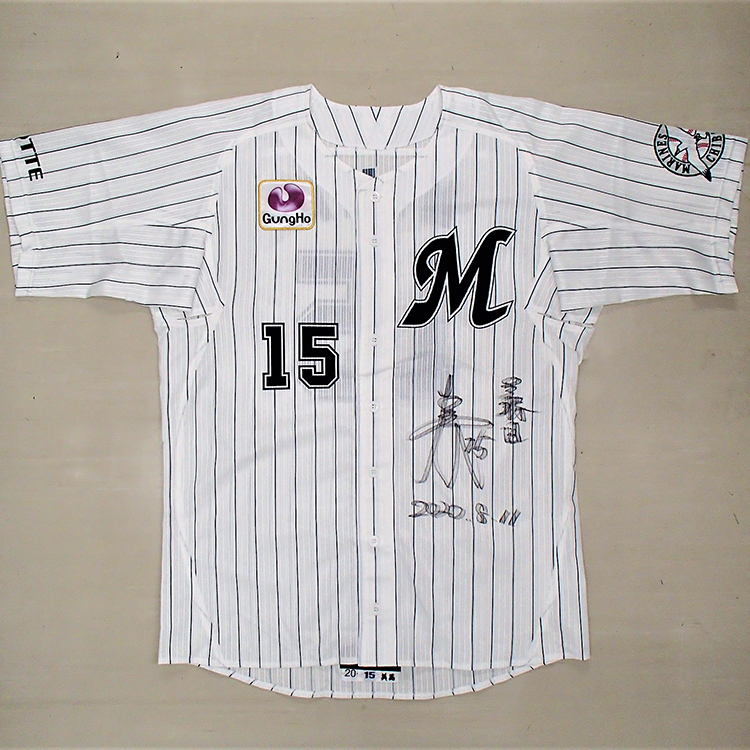 ヒーローユニフォーム_0811#15美馬