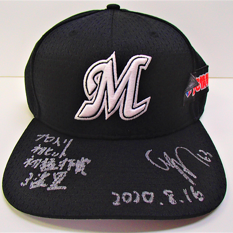 ヒーローキャップ_0816#63和田