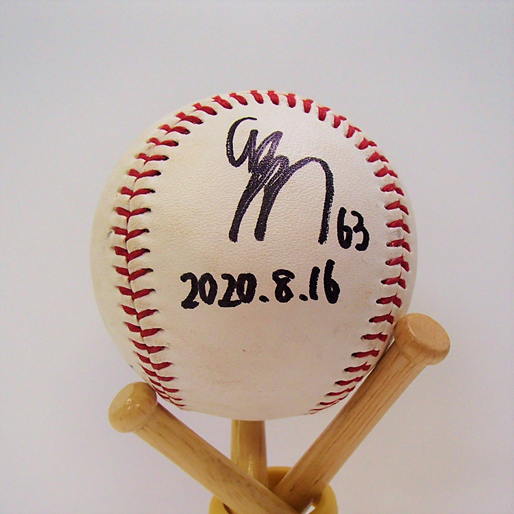 ヒーロー試合球_0816#63和田