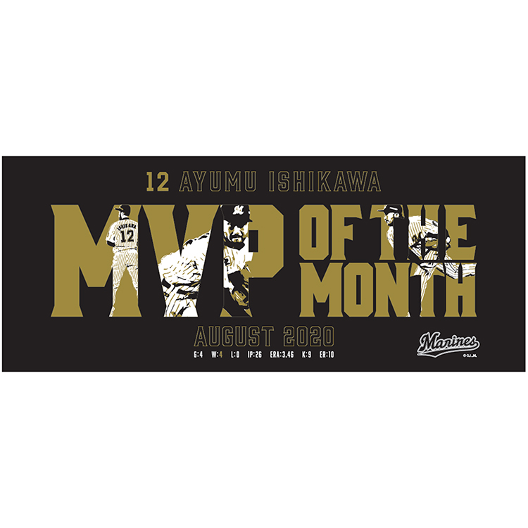 ハイブリッドフェイスタオル