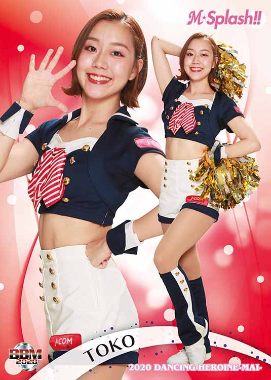 9/25(金)BBMプロ野球チアリーダーカード2020DANCING HEROINE-舞 9/25(金)BBMプロ野球チアリーダーカード2020DANCING HEROINE-舞