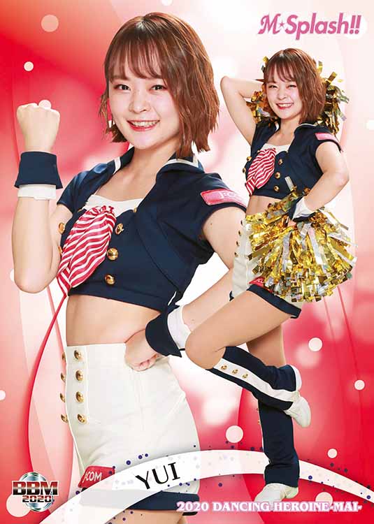 9/25(金)BBMプロ野球チアリーダーカード2020DANCING HEROINE－舞