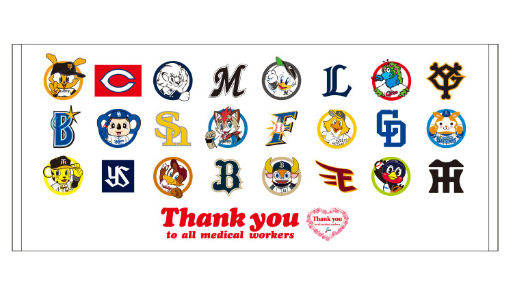 フェイスタオル(ホワイト)