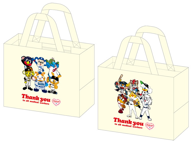 トートバッグ_斜め