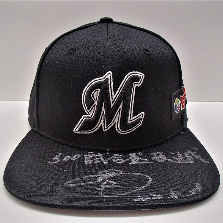 ヒーローキャップ_0828#52益田