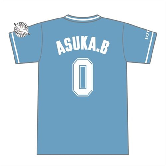 ネーム&ナンバーTシャツ(マリンフェスタ)