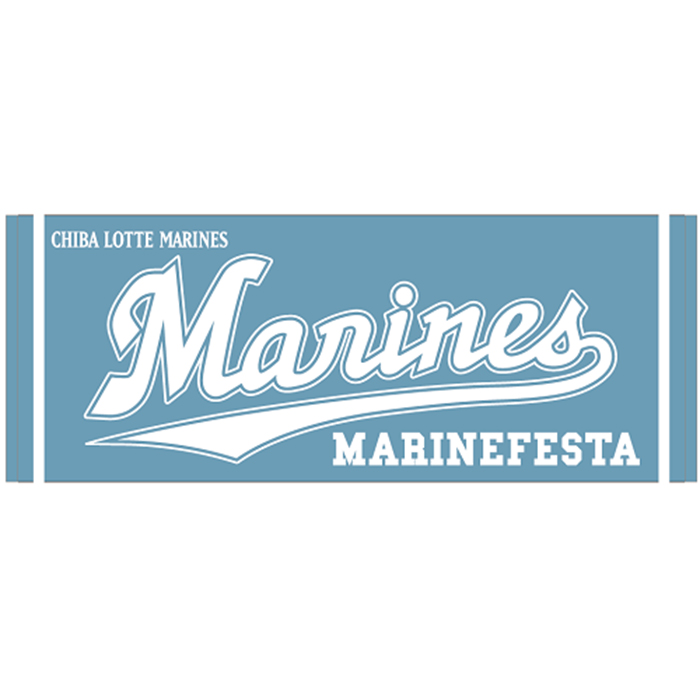 マリンフェスタフェイスタオル