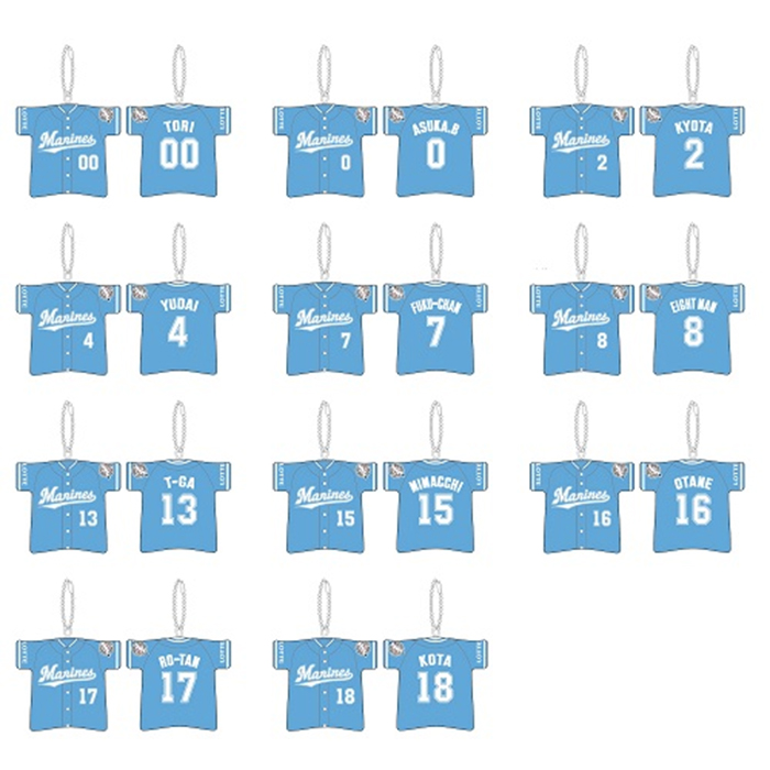 ユニホームクッションキーチェーン(マリンフェスタ)