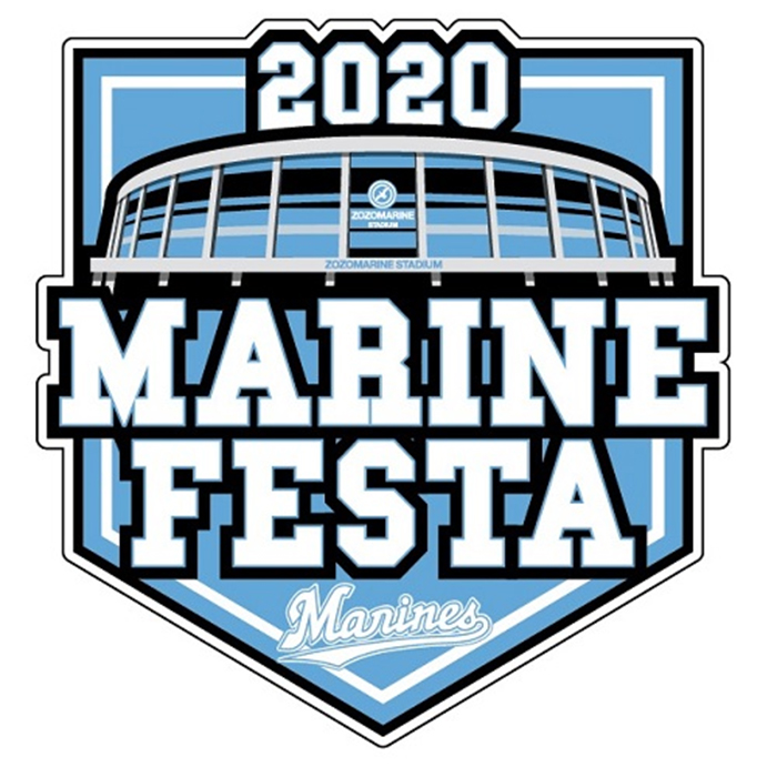 マリンフェスタマグネット