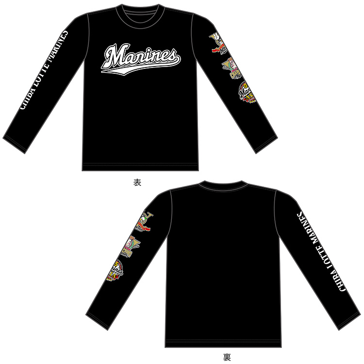 Amazon.co.jp: レア 千葉ロッテマリーンズ Tシャツ 2005年 日本