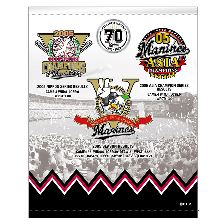 オンラインストア限定】10/2(金)70周年チャンピオンシリーズ受注