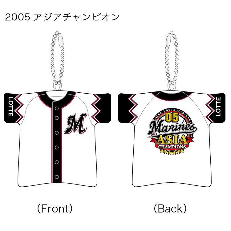 オンラインストア限定】10/2(金)70周年チャンピオンシリーズ受注