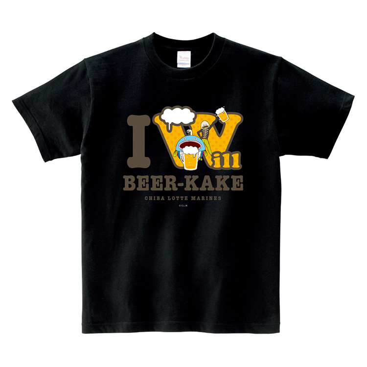 Tシャツ ビール魚 黒