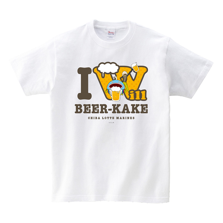 Tシャツ ビール魚 白