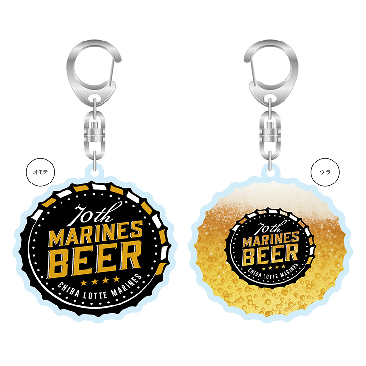 アクリルキーホルダー