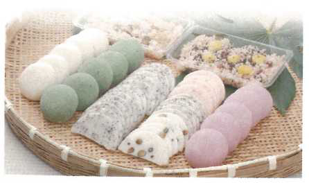 せっちゃんのもち