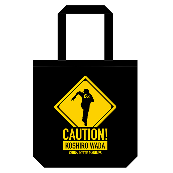 caution_koshiro_totebag