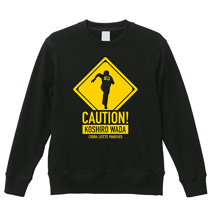 caution_koshiro_sweat_bk