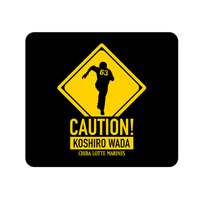 caution_koshiro_mousepad