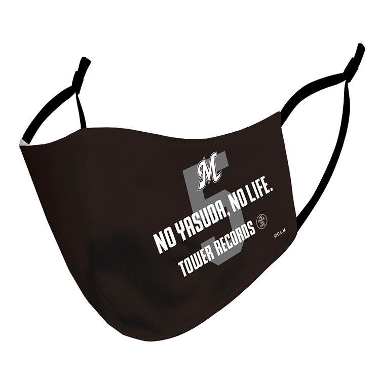 高性能マスク_タワレコ黒2