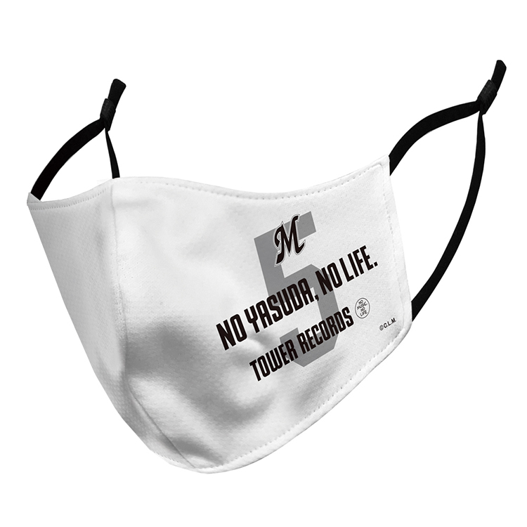 高性能マスク_タワレコ白2