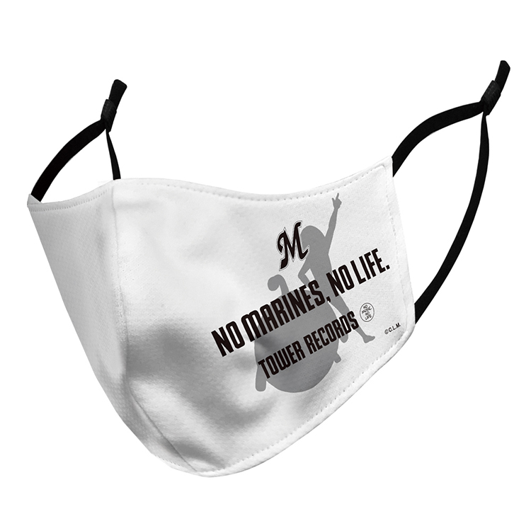 高性能マスク_タワレコ白3