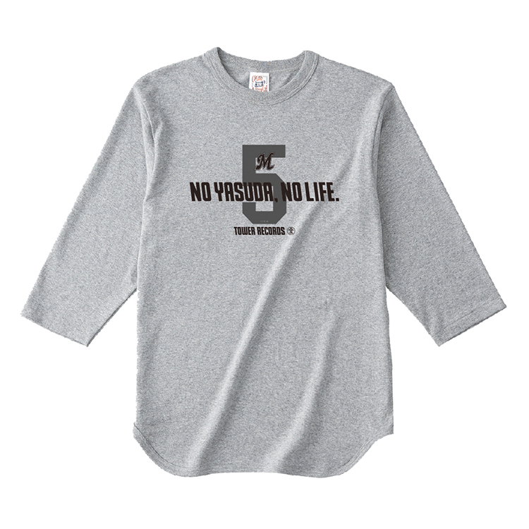 ベースボールTシャツ(選手5安田)_グレー