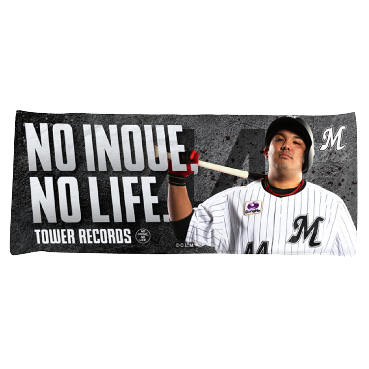 HBフェイスタオル(選手44井上)