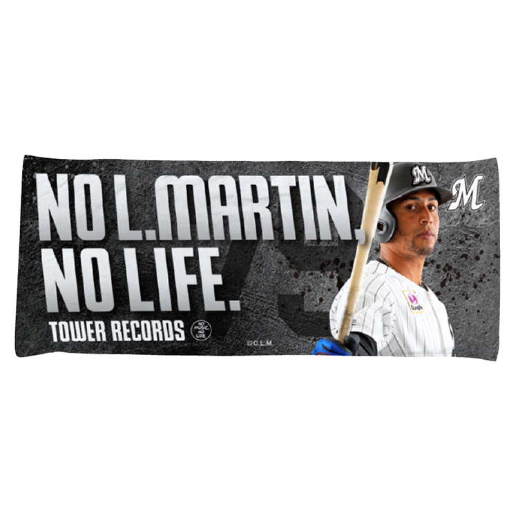 HBフェイスタオル(選手79マーティン)