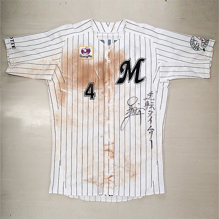 ヒーローユニホーム(ホーム)#4藤岡(2020.6.26)