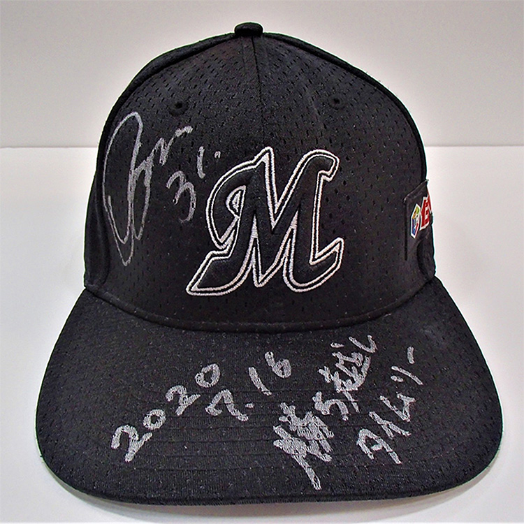 ヒーローキャップ(ビジター)#31菅野(2020.7.16)「勝ち越しタイムリー！」