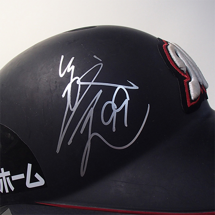 バッティングヘルメット #99柿沼