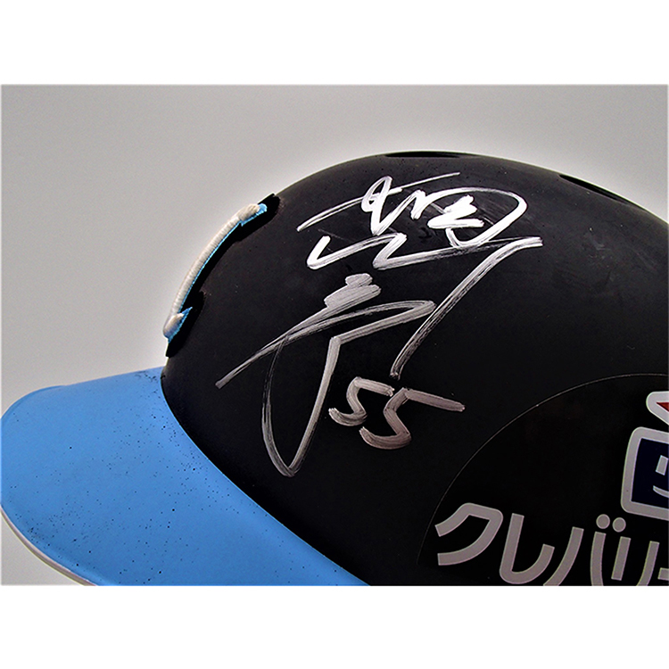 バッティングヘルメット #55細川