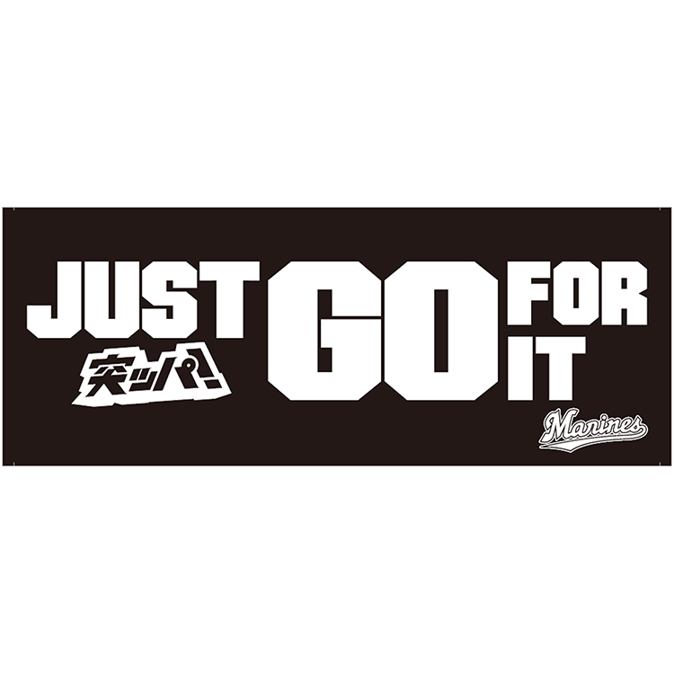 フェイスタオル