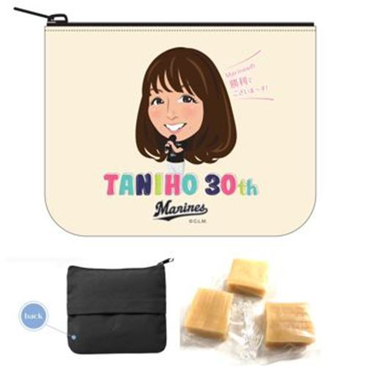 キャラメル(8個入り)入りティッシュケース付きポーチ