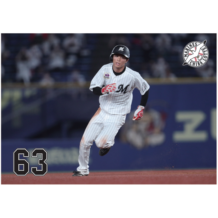 フルカラーブランケット #63和田